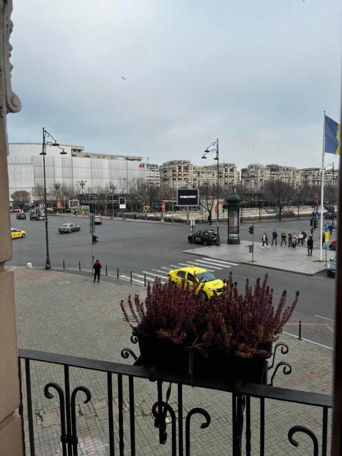 Hotel Horoscop Βουκουρέστι Εξωτερικό φωτογραφία